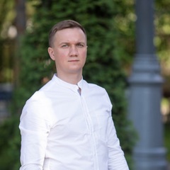Беляков Егор Валерьевич
